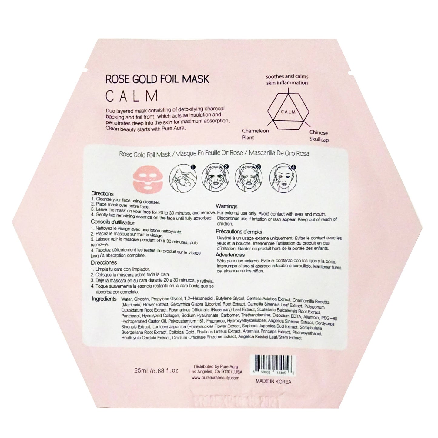 ROSE GOLD FACIAL MASK